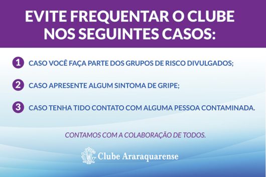 Clube Araraquarense - ⚠️ RECADOS IMPORTANTES ⚠️ Amigo
